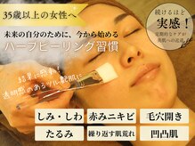 ウリア(ULIA)