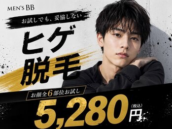 メンズビービー 福井高柳店(MEN'S BB)の写真/【福井/高柳】15年続く、医療提携のメンズ脱毛専門店★最旬の眉毛脱毛からヒゲ・VIO・全身まで結果重視！