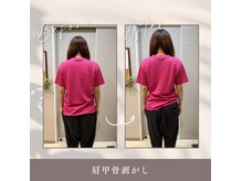 ギャラクシービューティー(galaxy beauty)の雰囲気（《肩甲骨剥がし》美背中トリートメントとの相性◎）