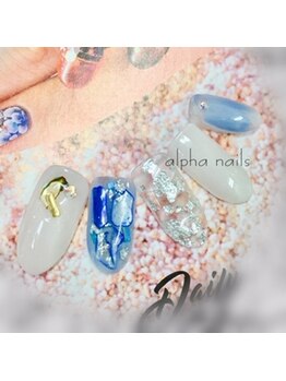 アルファ ネイルズ(ALPHA NAILS)/