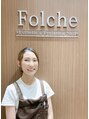 フォルチェ(Folche Esthetic&Eyelash&Nail) 鈴木