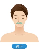 ボス 鈴鹿店(BOSS)/【顔脱毛/ヒゲ脱毛】鼻下 ＃脱毛