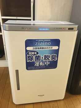 リラクゼーションサロン イチオシ(ICHIOSHI)/コロナ対策