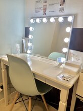 モンド 駒込店(monde)/メイク台完備