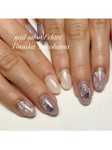 エクラーレ(Eclare)/