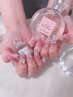 人気No.1スカルプデザインやり放題☆プロネイリスト担当