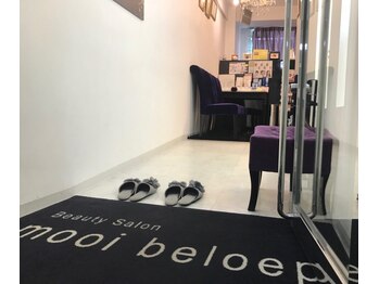 モーイブルップ 梅田店(mooi beloep)/スリッパに履き替えます♪