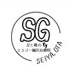足と靴のエスジー治療院のお店ロゴ