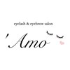 アモ('Amo)のお店ロゴ