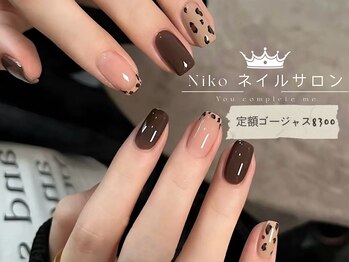 ニコネイルサロン 宇都宮店(Niko nailsalon)/