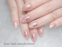 リアンネイル 昭島(Rian Nail)/★パラジェル定額Bコース★