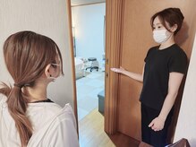 リラクゼーションサロン ふわり/ご案内