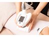 【岡本クーポン♪】ボディメイキングマシン+よもぎ蒸し￥8800