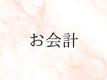 スリーウェルスラボ 恵庭店(THREE wealth lab)/【明朗会計】