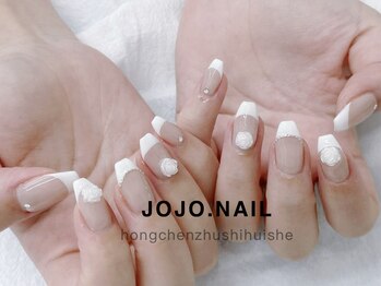 ジョジョネイル 池袋店(JOJOネイル)/