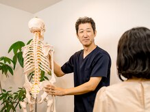 東浦和駅前整体院 鍼灸院/施術説明