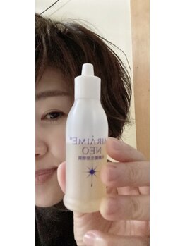 ヴァローレ(valore)/乳酸菌生産物質