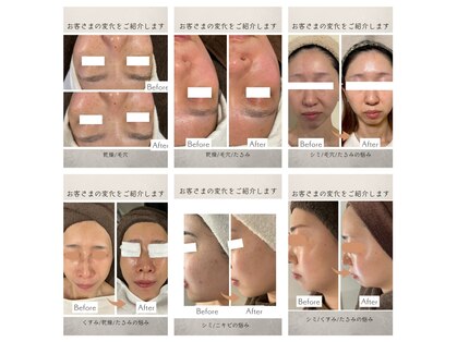 コーヴォ(COVO)の写真