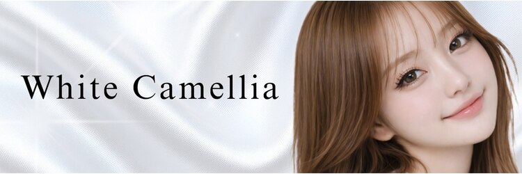 ホワイトカメリア 梅田茶屋町店(White Camellia)のサロンヘッダー