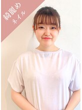 リッシュ トロワ(RICHE trois) ネイリスト あいか