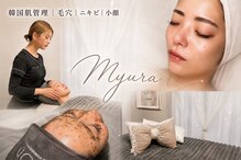 ミュラ(myura)