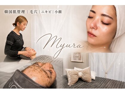 ミュラ(myura)の写真