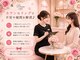 ディオーネ 大宮店(Dione)の写真