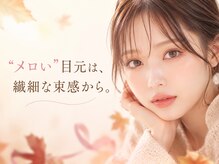 プラチナムドール 高知はりまや店(PLATINUMDOLL)