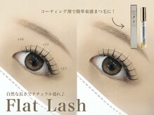 モアナ バイ ロピ 尼崎(moana by LOPI)/フラットラッシュ100本
