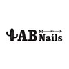 ABネイル(AB Nails)ロゴ