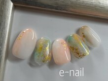 イリュージュ(e-Reju)/