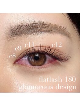 リル 丸の内店(Rill)/デザイン詳細