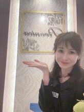 ビューティサロン ペボニカ&nbsp;細川 かおり