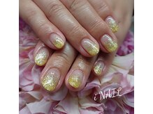 アイネイル(iNAIL)/