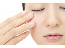 エス センダイ(S SENDAI)/眼精疲労の方