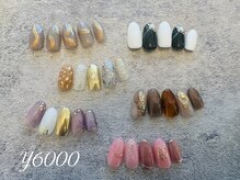 ネイルサロン アリイ(Alii)/成人式定額デザイン