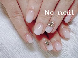 自然グラデーション