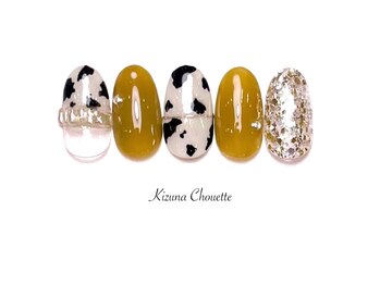 キズナシュエット 相鉄ライフ三ツ境店(Kizuna Chouette)/デザインコース　7900円