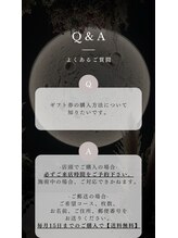 トツキトウカ 2号店 那覇/ヘッドスパ/眼精疲労/自律神経