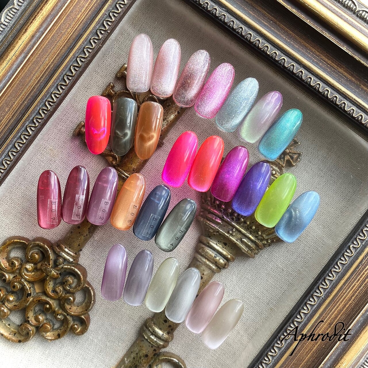 アフロディーテ(Aphrodit)｜ホットペッパービューティー