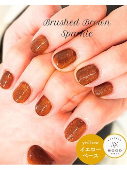 エッコネイル 京橋店(ecco nail)/イエベ