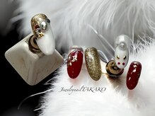 ジュエリーネイル タカコ(Jewelry nail TAKAKO)/