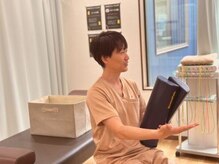 ほねつぎ極癒/【身体の状態や施術の説明】