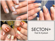 セクションプラス 吉祥寺(SECTION+)