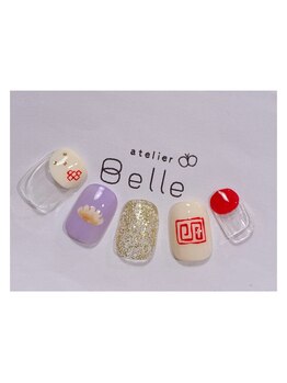 アトリエ ベル(atelier Belle)/*チャイナポップ