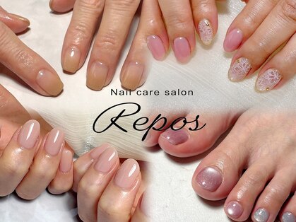 ルポ(Repos)の写真