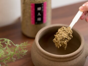 ナチュール(Nature)の写真/【妊活/温活/本格派よもぎ蒸し】冷え性も女性特有のお悩みも、個室でゆったりケア。美肌/快便◎