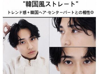 メンズフィオブロウ 大阪梅田店(men's fiio brow)の写真/《最旬モテ眉デザインに》 薄眉から濃眉など、悩みを解消しつつ、トレンド感あるメンズ眉毛を提案*[梅田]