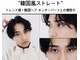 メンズフィオブロウ 大阪梅田店(men's fiio brow)の写真/《最旬モテ眉デザインに》 薄眉から濃眉など、悩みを解消しつつ、トレンド感あるメンズ眉毛を提案*[梅田]