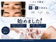カプロ キャトル(Capullo de Quatre)の写真